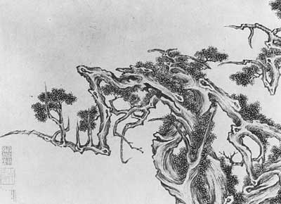 Wen Cheng-Ming, Seven juniper trees