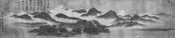 Mi Ju-Jen, Cloudy mountains